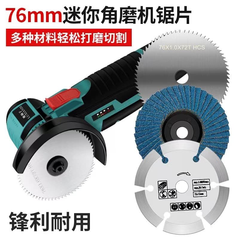 3-inch cutting disc, mini steel cutter disc, 75*1.2*10mm abrasive wheel, 3-inch saw blade, mini angle grinder slicer.